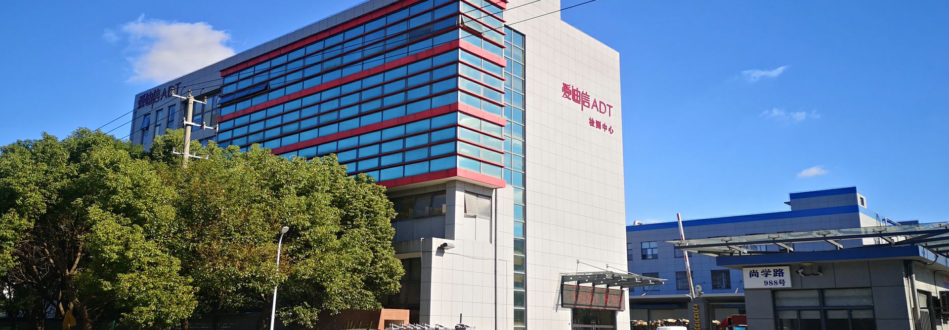 吉林罗斌线上健康产品销售有限公司