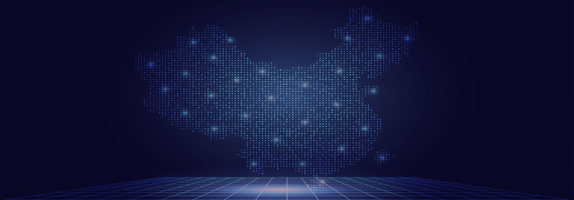 吉林罗斌线上健康产品销售有限公司